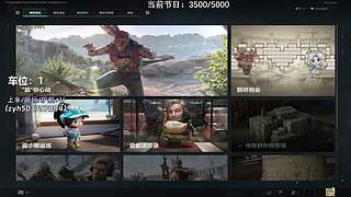 【小奶团】有位！3000-4000
