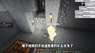 充满沙雕气息的直播间