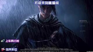 商铺经营进阶技巧，持续稳定产出养成素材