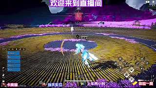 探访郊外旧宅，完成一段遗憾已久的旧事