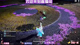 探访郊外旧宅，完成一段遗憾已久的旧事
