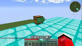 手游 我的世界-剧情解锁