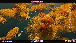 和城中居民拉近好感，解锁专属私密对话