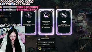艾欧尼亚你也过不 第二关