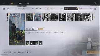要是能重来？！
