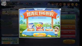 10772807的直播间