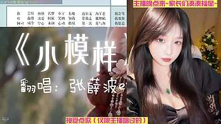恭喜我亲爱的散漫哥升到57级！