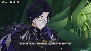 人生淌若如初见的直播间