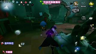 红教堂摄影师回溯抓残血