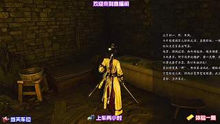 简化每日重复任务，告别枯燥机械操作