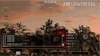 射失的箭的直播间