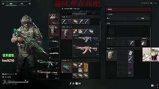 啵啵啵啵啵 11239476