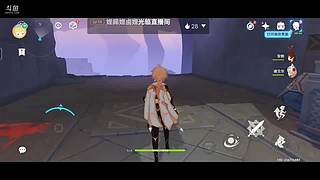 肝帝养成记 11266409