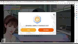 天选打工人 11418552
