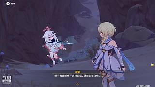 原神小日常