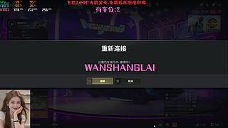 有车位，主播人很温柔枪一点不温柔哈哈哈哈