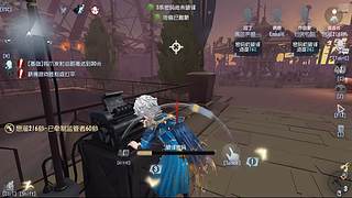 每天排位等你哟