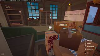 【非常互娱】问号就像巧克力