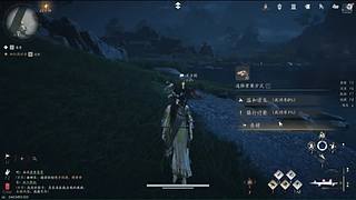 羽落的声音....