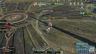 阿玛特拉斯 1204737
