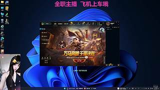 我的胆子肥嘟嘟的