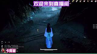 零氪玩家真实上限，不氪金挑战高阶副本