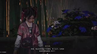 剑网3无界公测