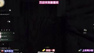 赛季开荒经验复盘，汇总实用性最强技巧