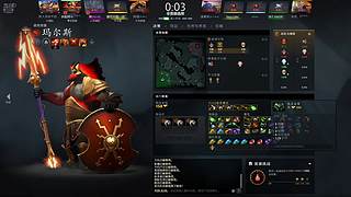 0扶起阿斗的直播间