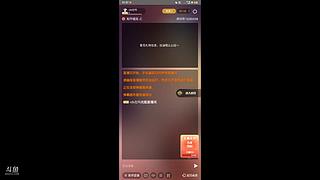 rdk在吗的直播间