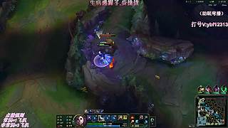 海斗,排位,海斗。