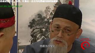 线上狄仁杰