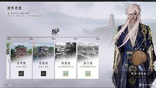 咸鱼每天无聊什么都玩
