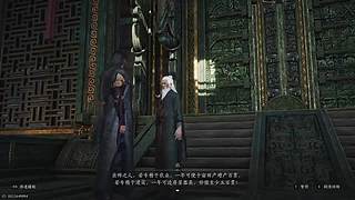 光能使者们的直播间