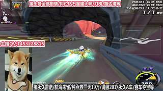免费上号速度来！！！