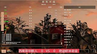黔咔咔的直播间