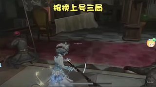 眉目成书096的直播间