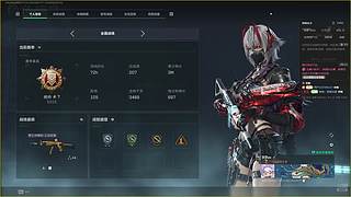 全能全面。 12813738