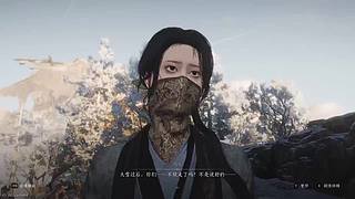 强化斑点的直播间