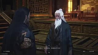 嘉夺宝的直播间