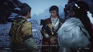 添喜发财的直播间