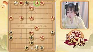手谈风云中