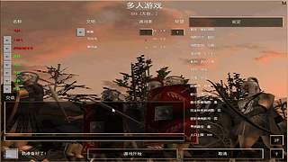 她叫我斧锅的直播间