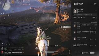 用户7570271303的直播间