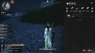 用户7570271303的直播间