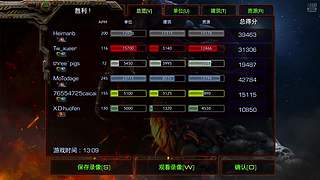 tw乌鸦直播间