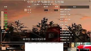 用户5040782617的直播间8183