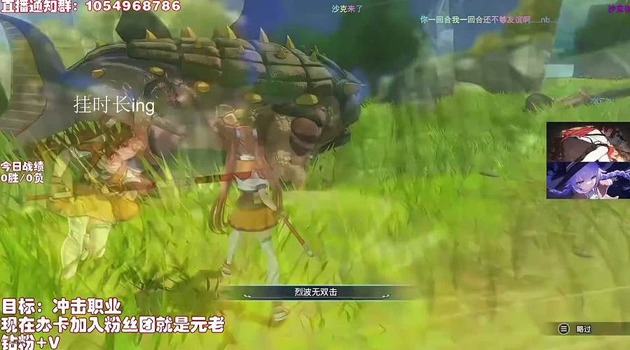 钻S上场，通通闪开 12883308
