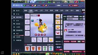 梦幻老北鼻的直播间