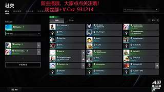 你喜欢陈肖泽吗